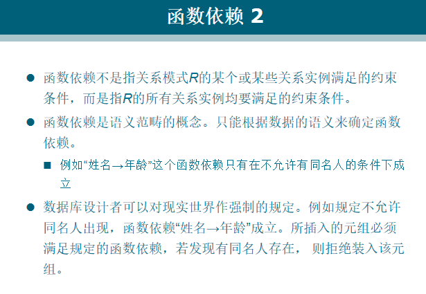 image-20220618173849601